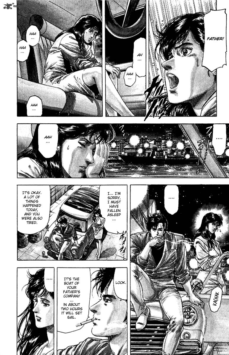City Hunter 133 4