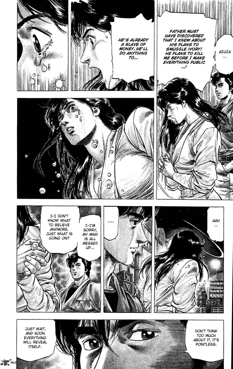 City Hunter 133 6