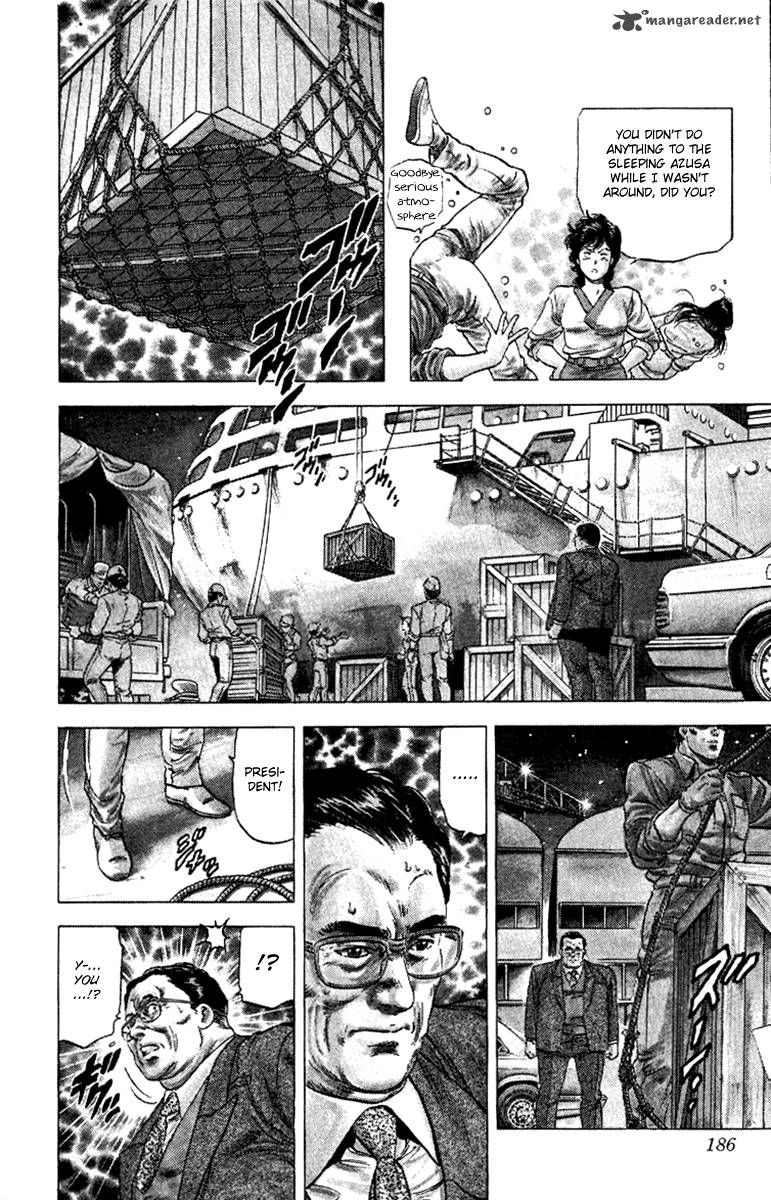 City Hunter 133 8