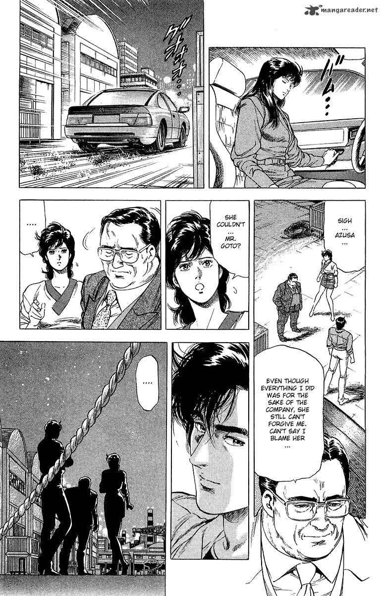 City Hunter 134 10