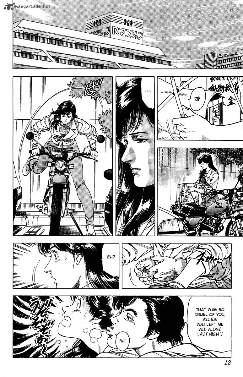 City Hunter 134 11