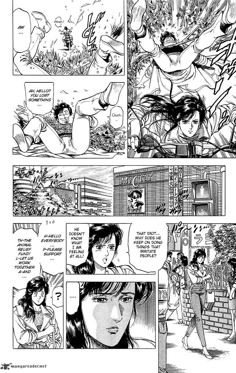 City Hunter 134 13