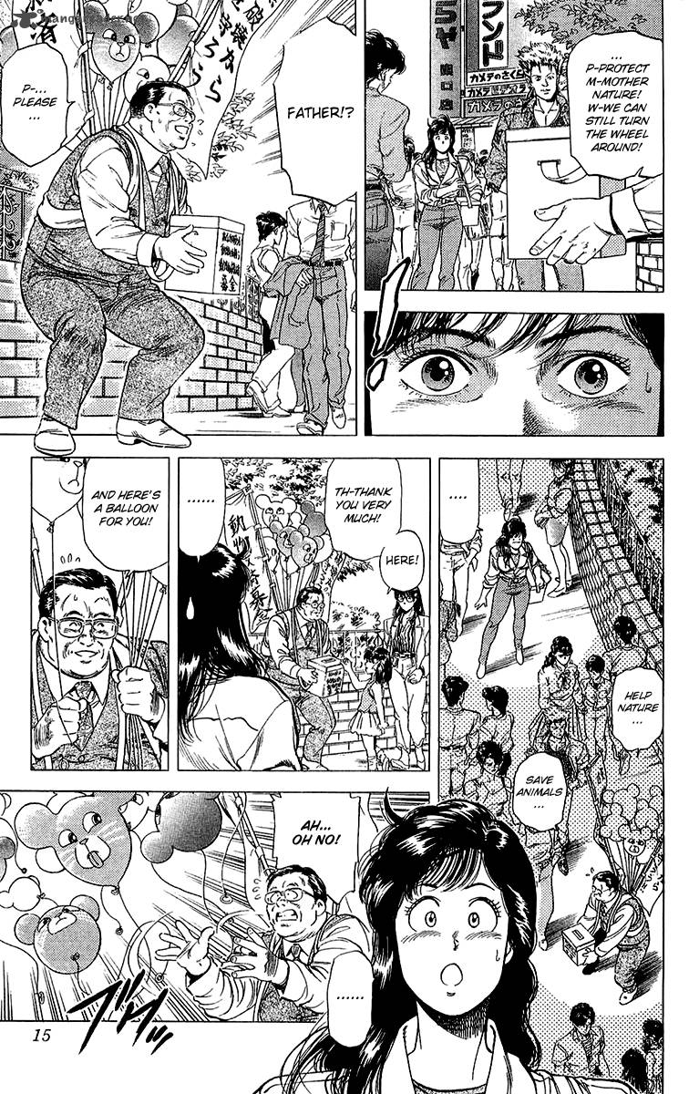 City Hunter 134 14