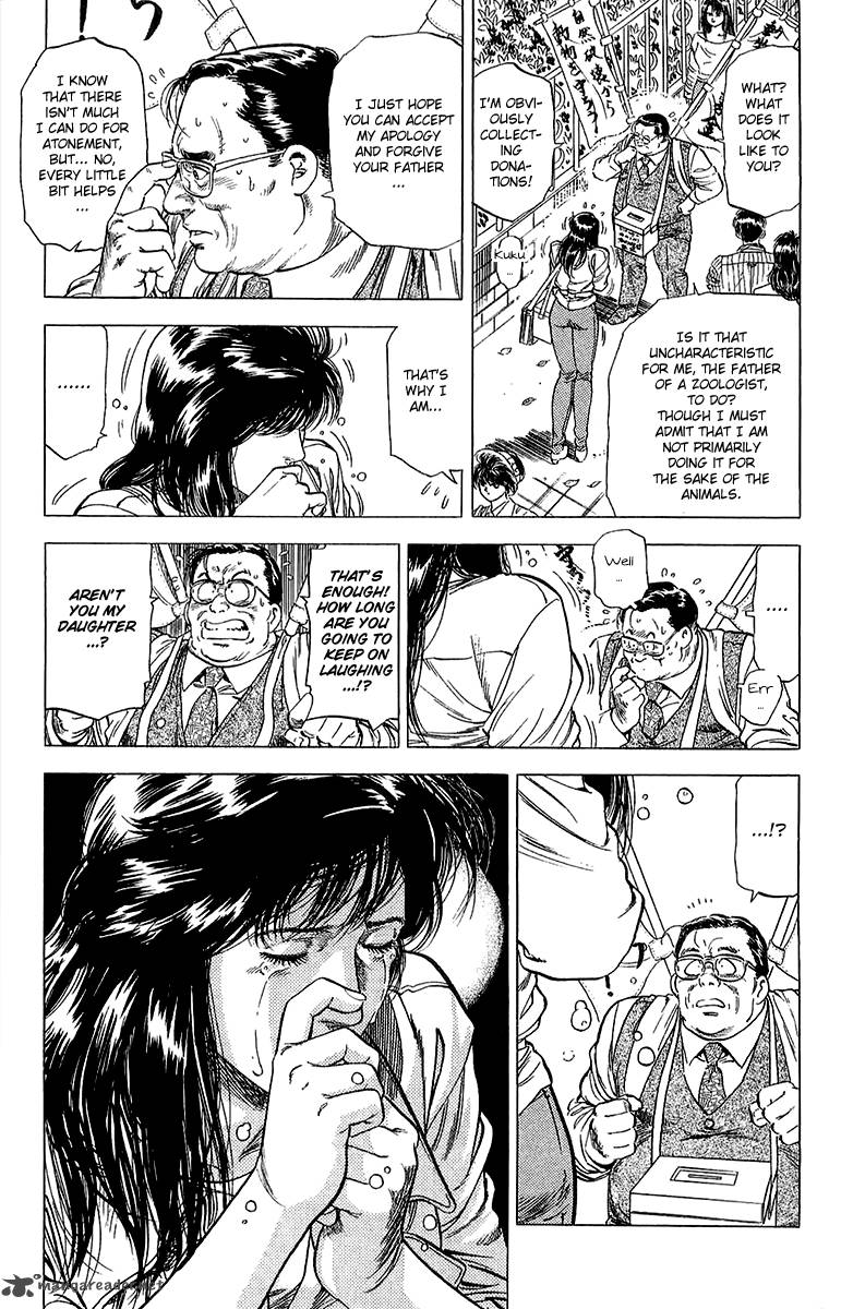 City Hunter 134 16
