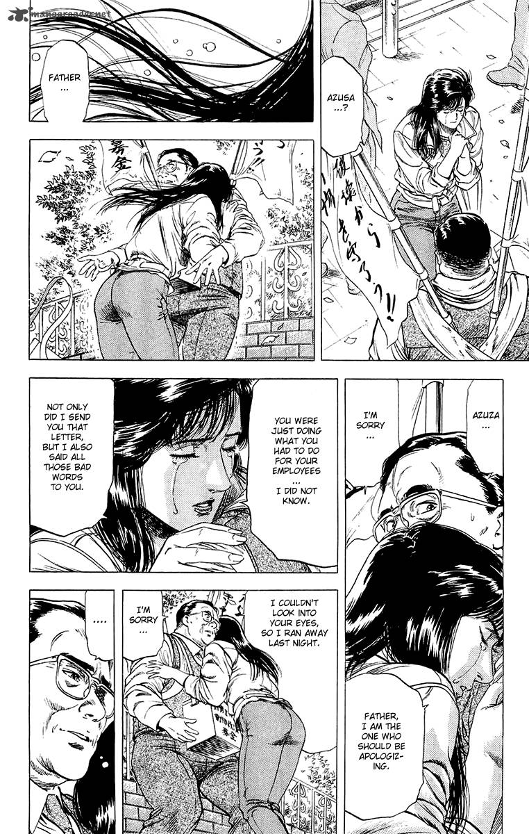 City Hunter 134 17
