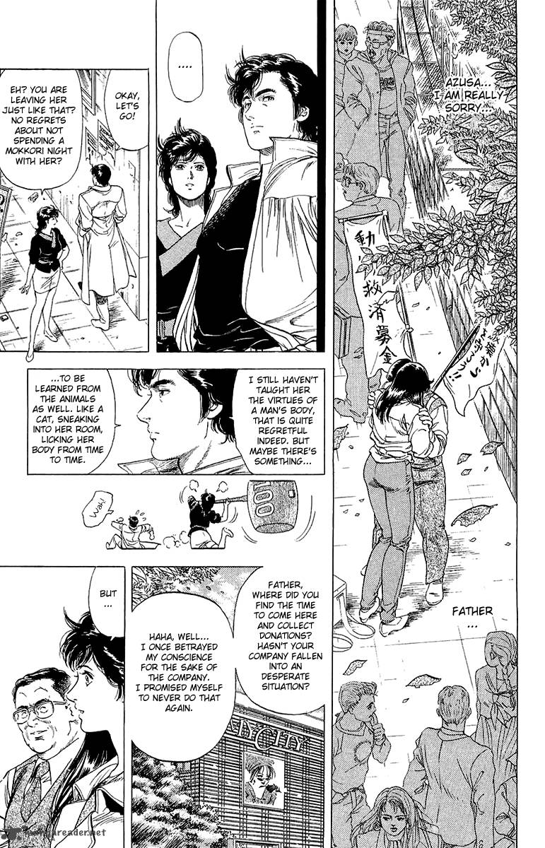City Hunter 134 18