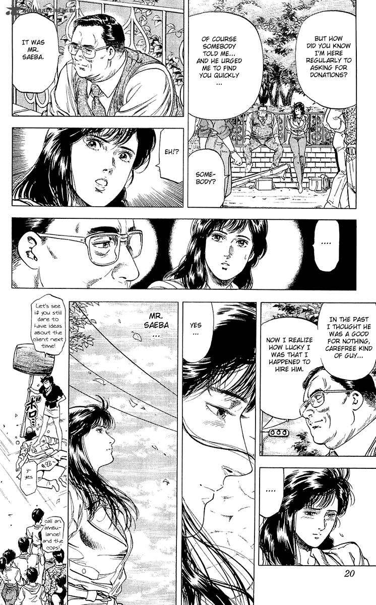 City Hunter 134 19