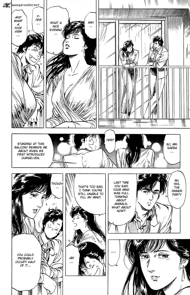 City Hunter 134 21