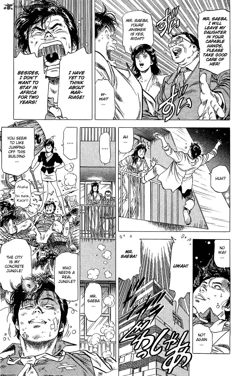 City Hunter 134 24