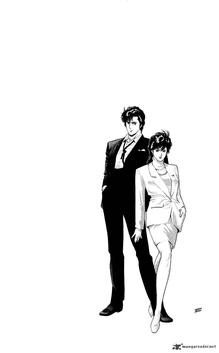 City Hunter 134 25