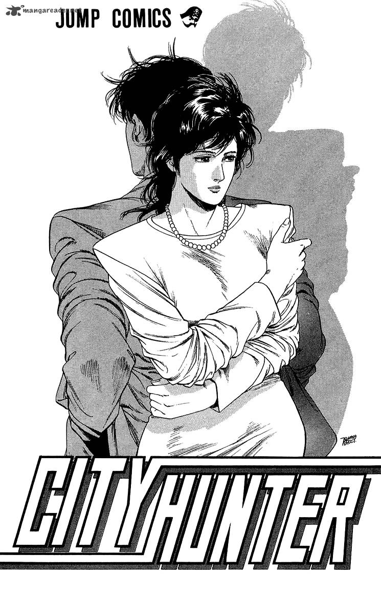 City Hunter 134 3