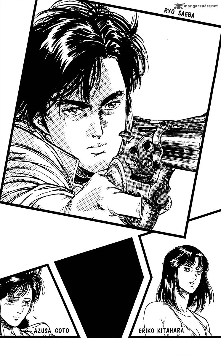 City Hunter 134 4