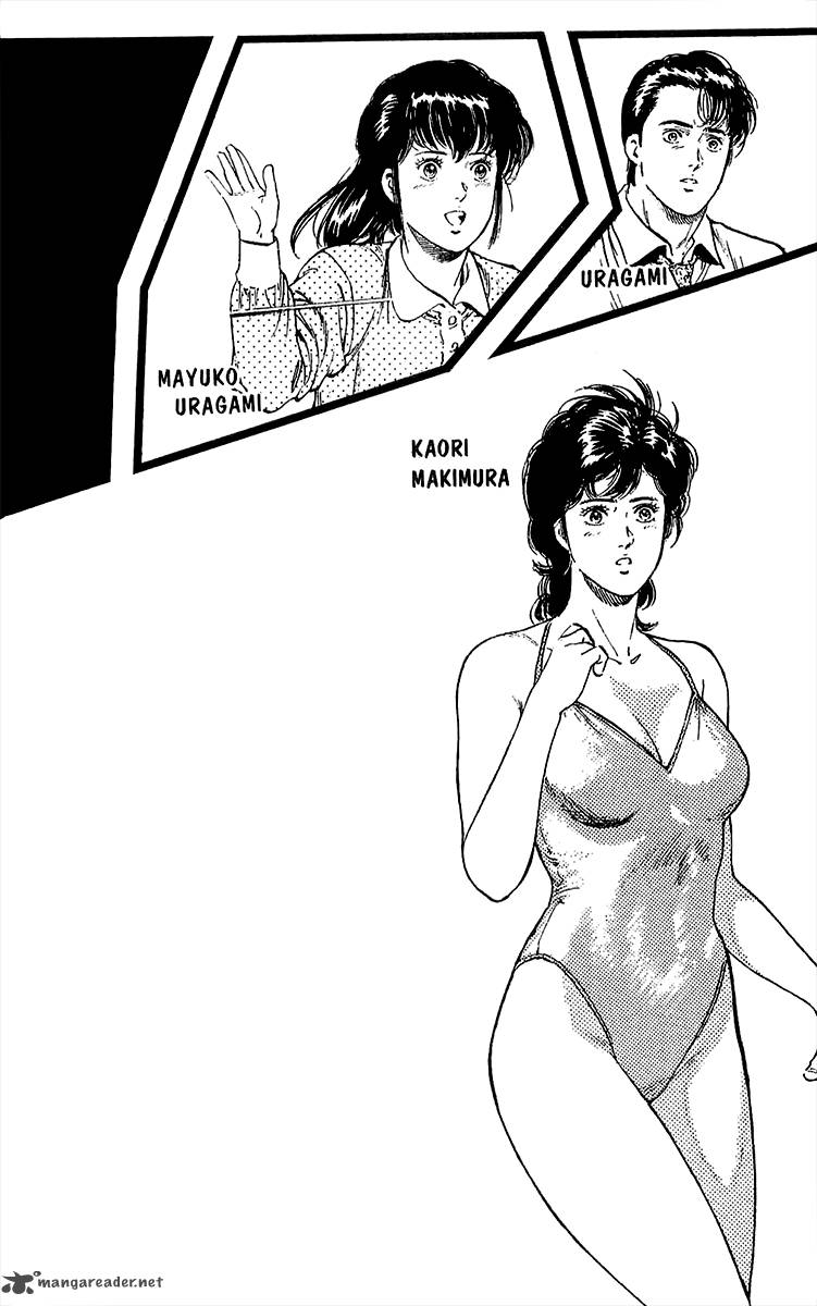 City Hunter 134 5