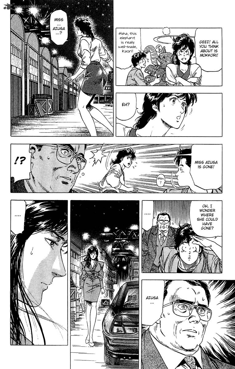 City Hunter 134 9