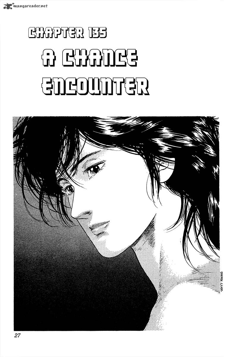 City Hunter 135 1