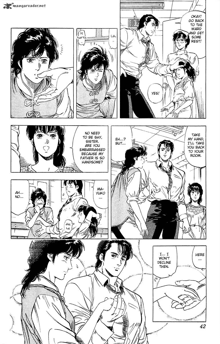 City Hunter 135 16