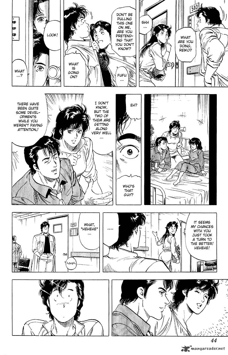 City Hunter 135 18