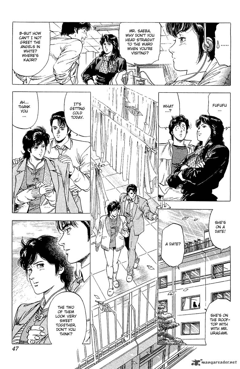 City Hunter 135 21