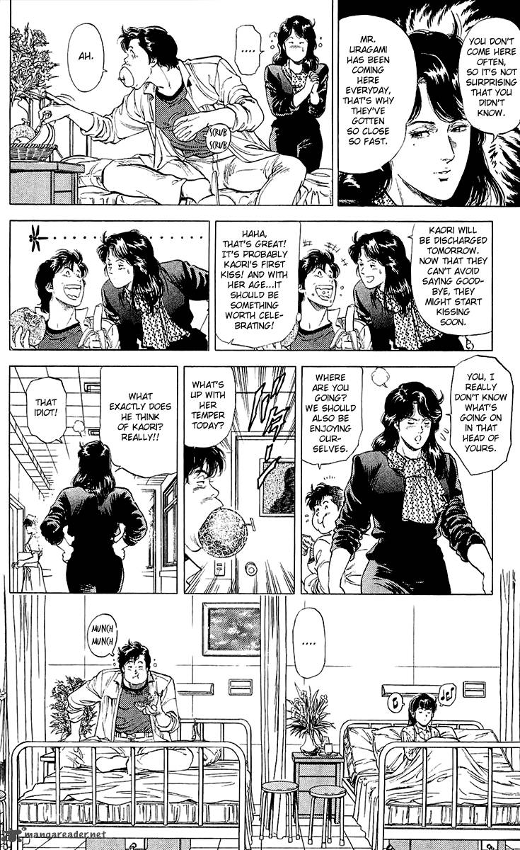 City Hunter 135 22