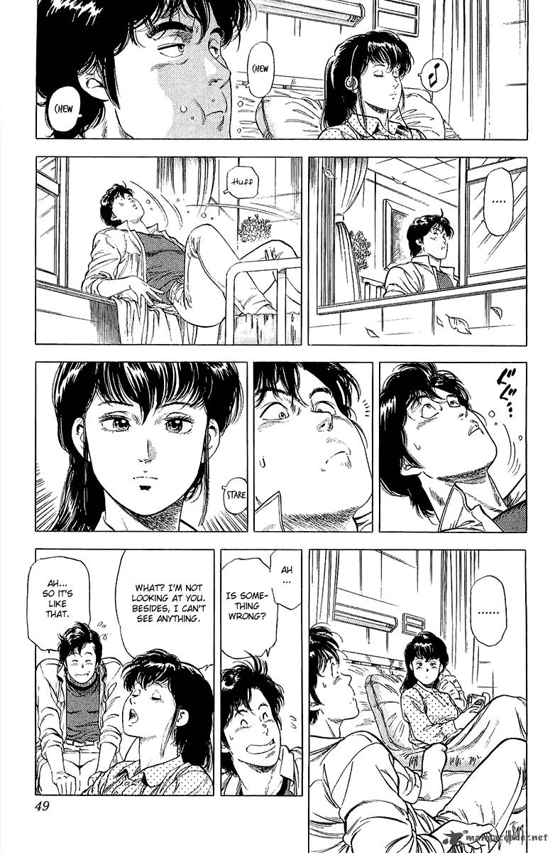 City Hunter 135 23