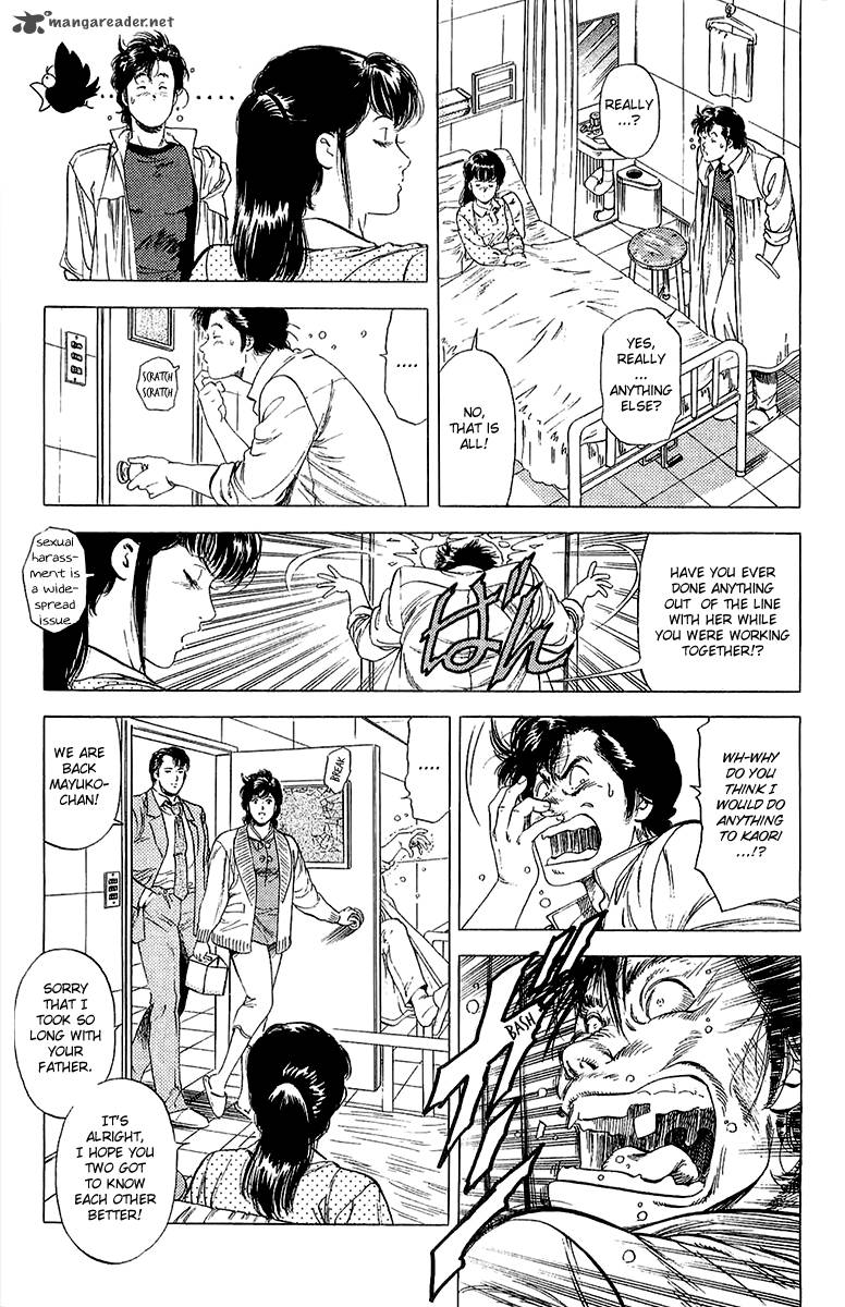 City Hunter 135 25