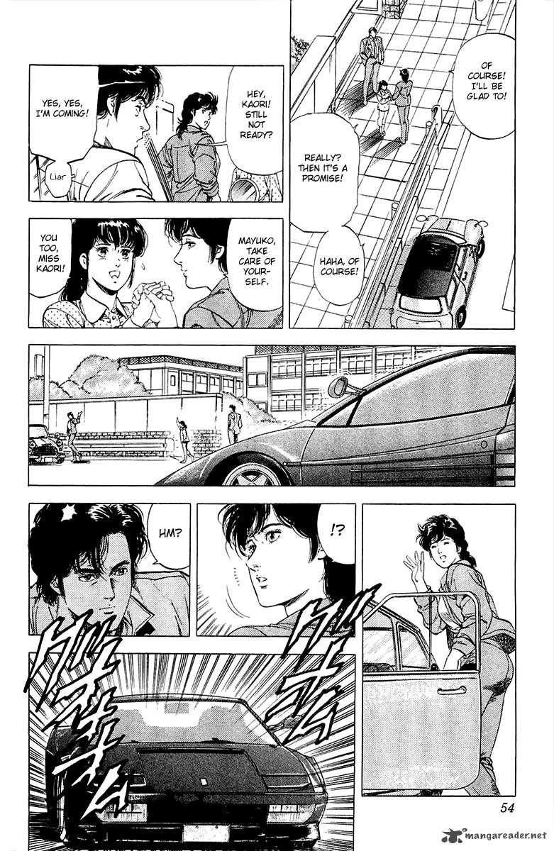 City Hunter 135 28
