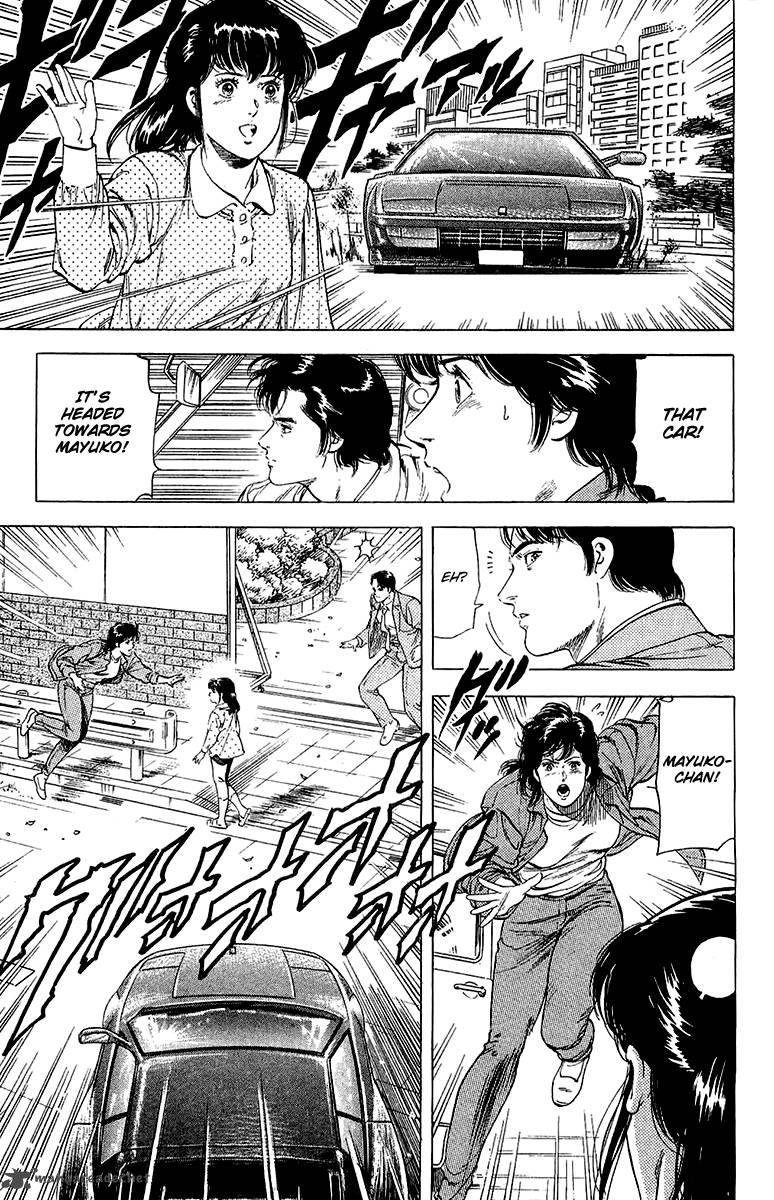 City Hunter 135 29