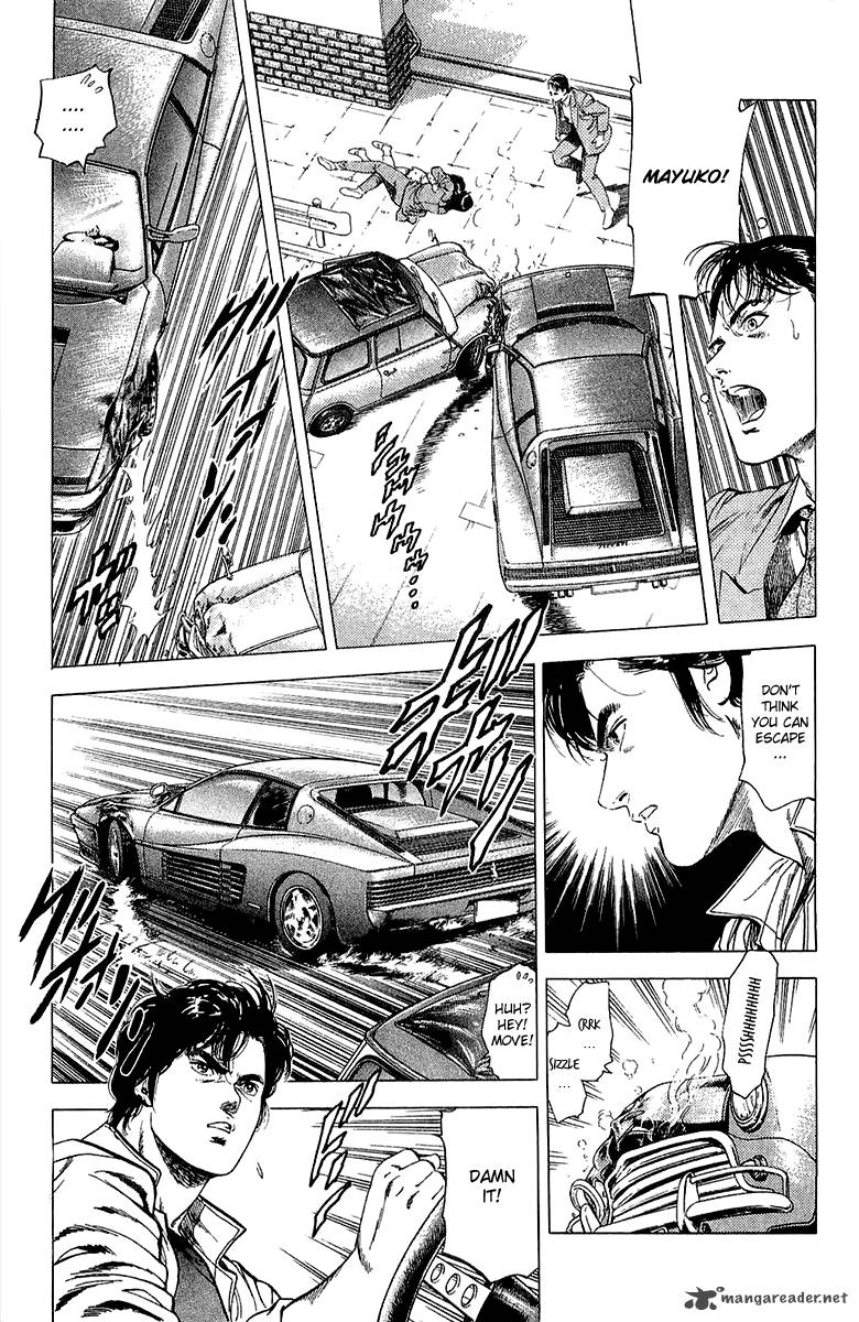 City Hunter 135 31