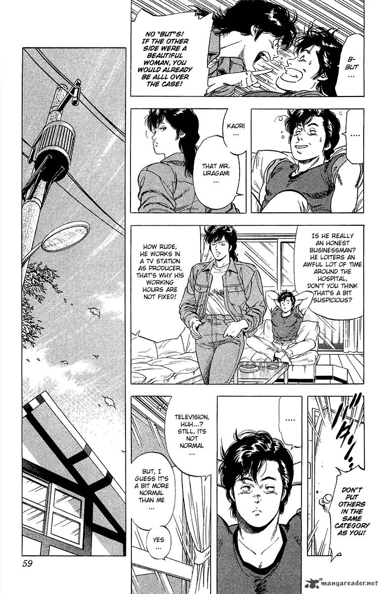 City Hunter 135 33