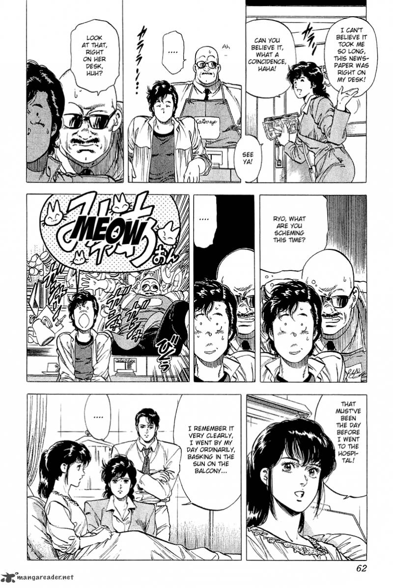 City Hunter 135 36