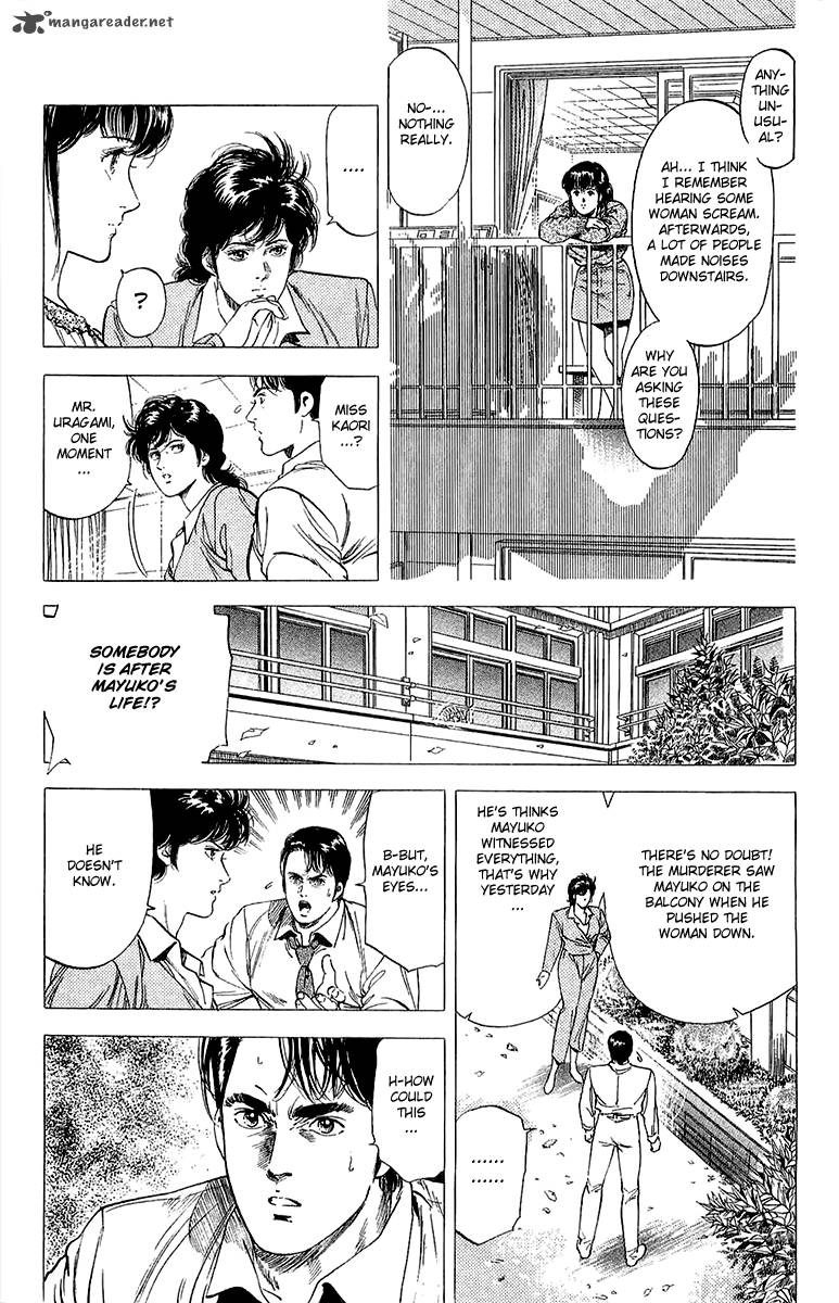 City Hunter 135 37