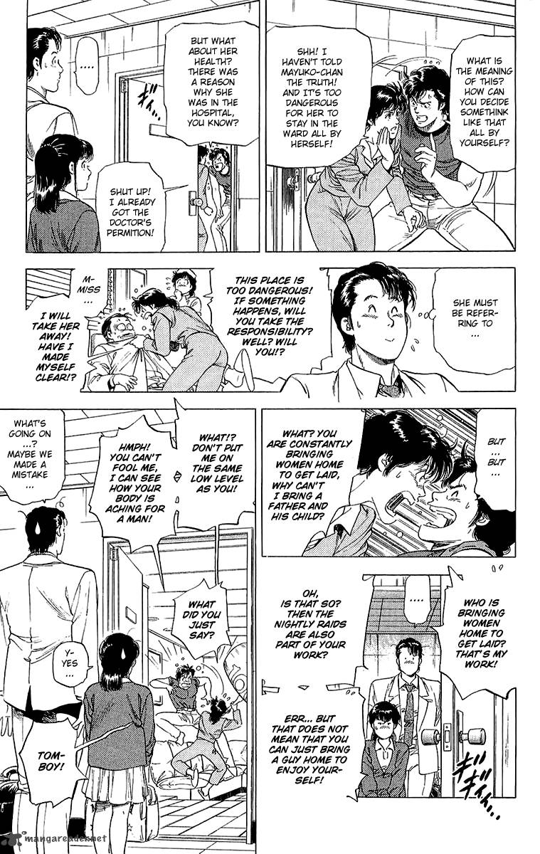 City Hunter 135 39
