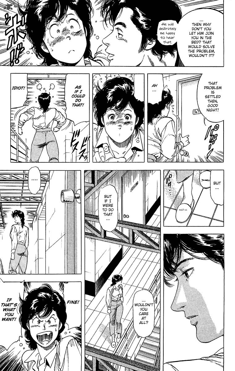 City Hunter 135 41