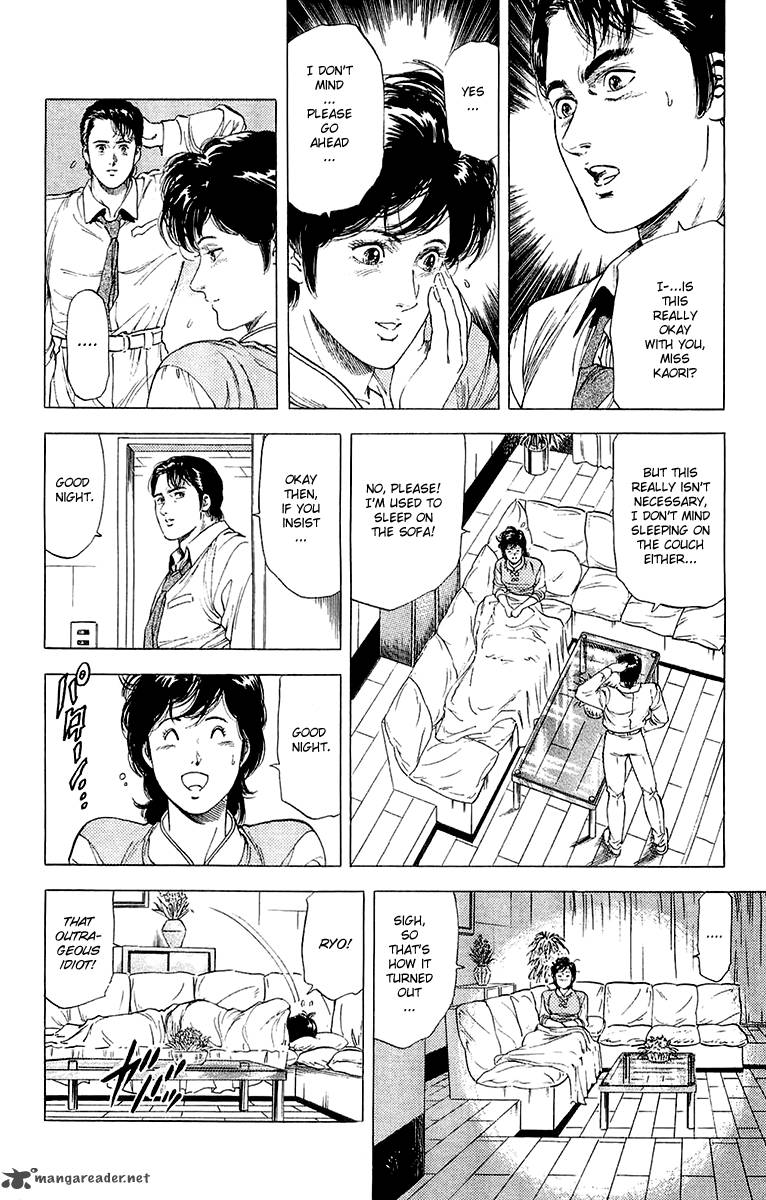 City Hunter 135 42