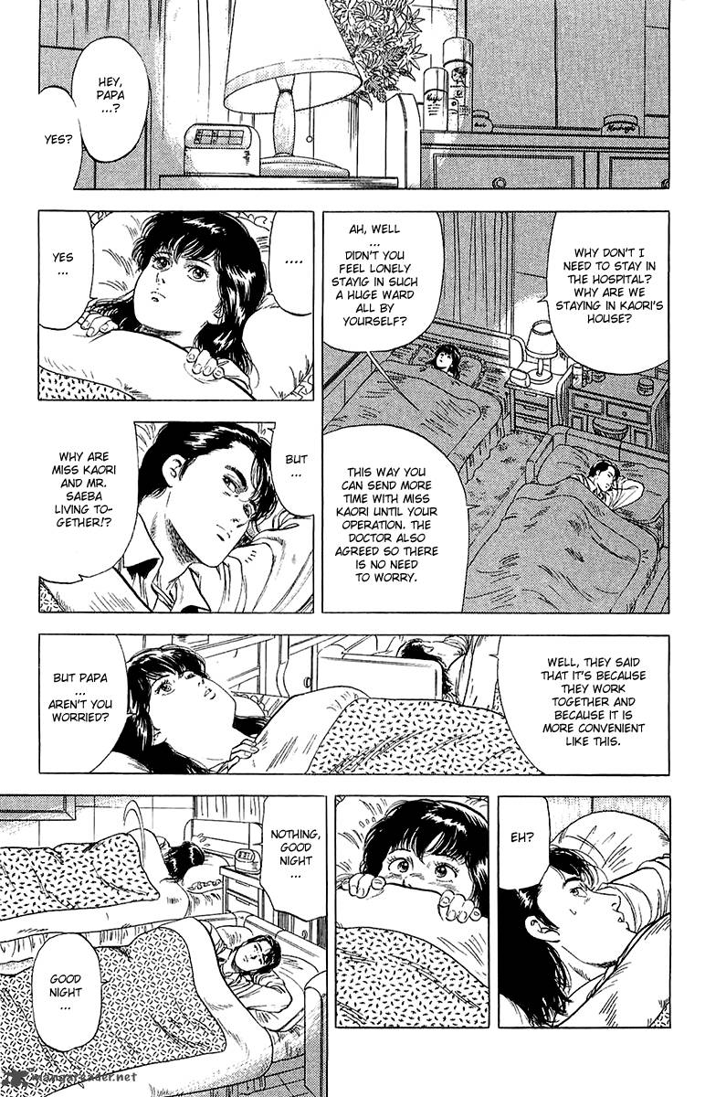 City Hunter 135 43