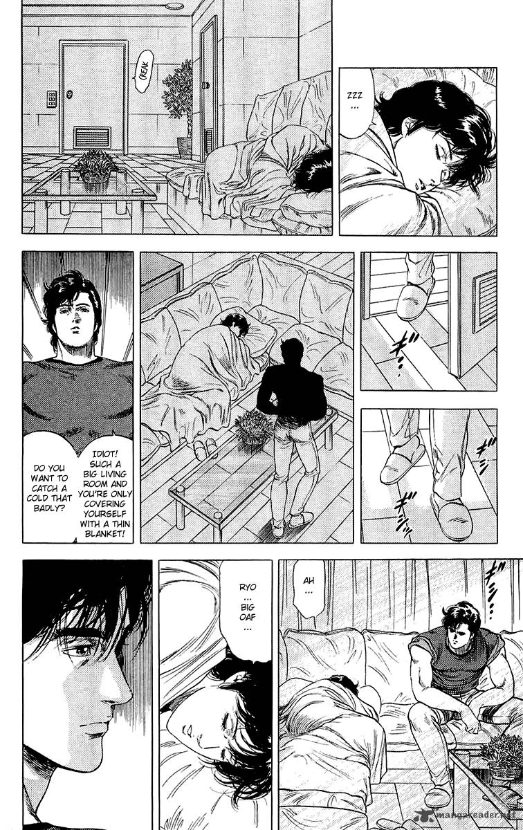 City Hunter 135 44
