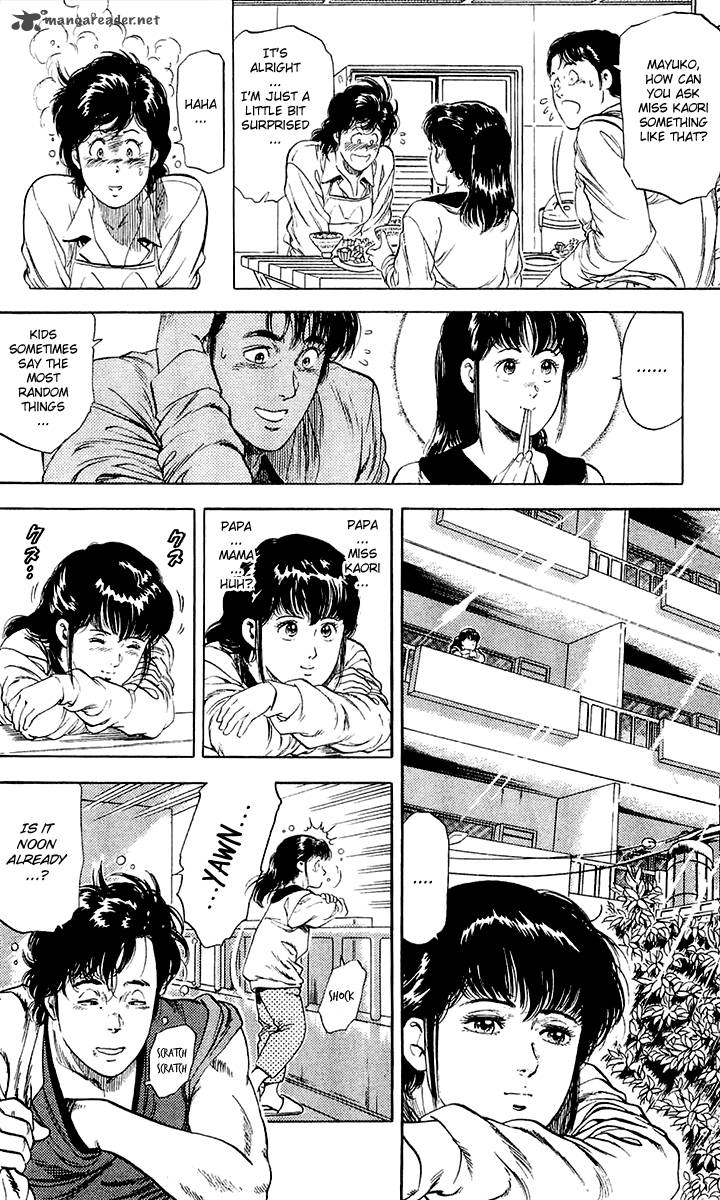 City Hunter 135 48