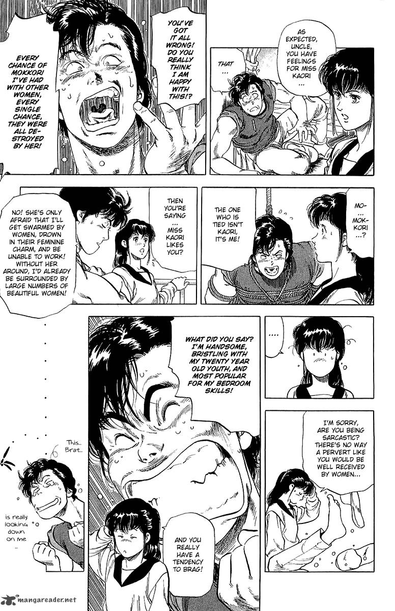 City Hunter 135 51