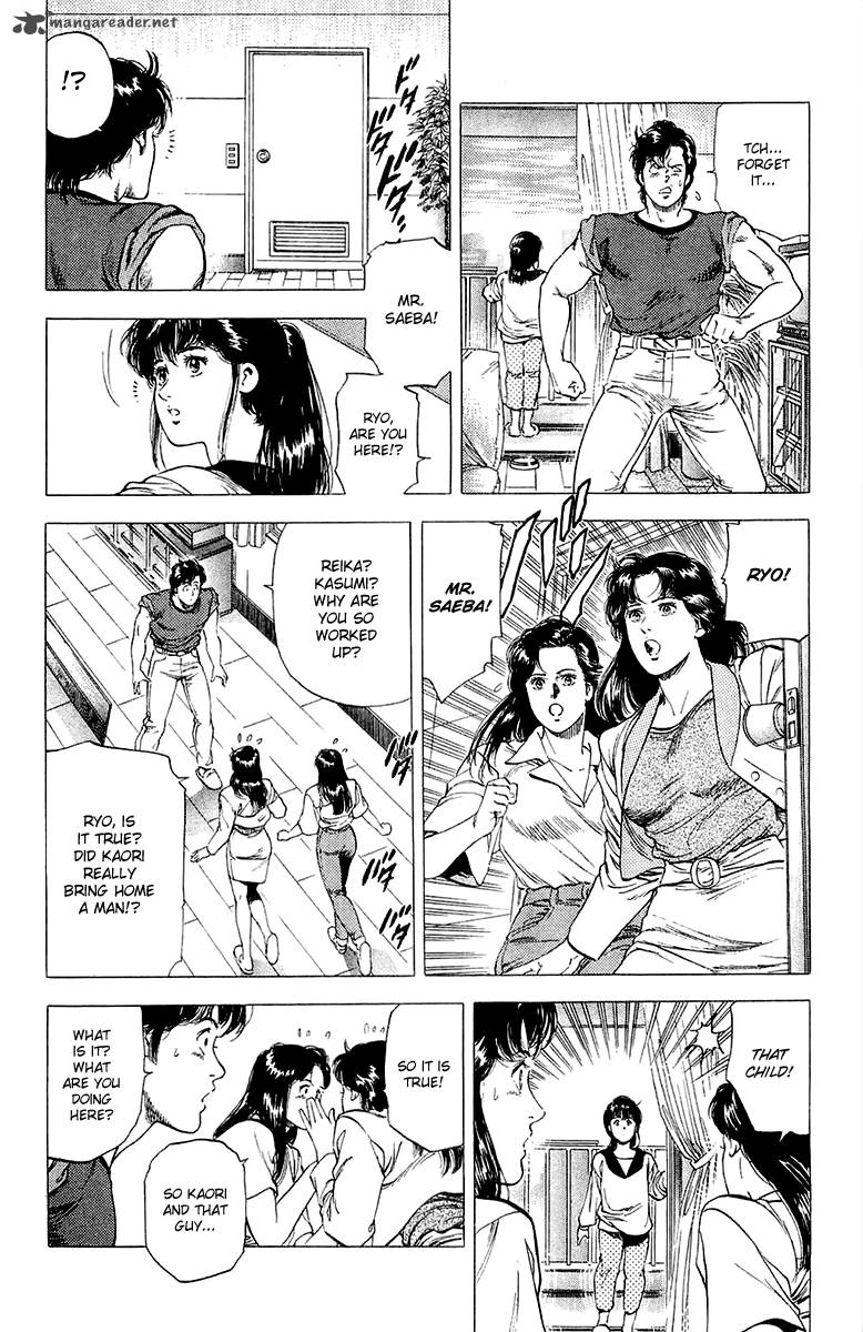City Hunter 135 52