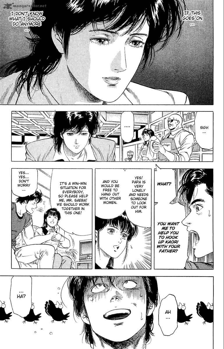 City Hunter 135 57
