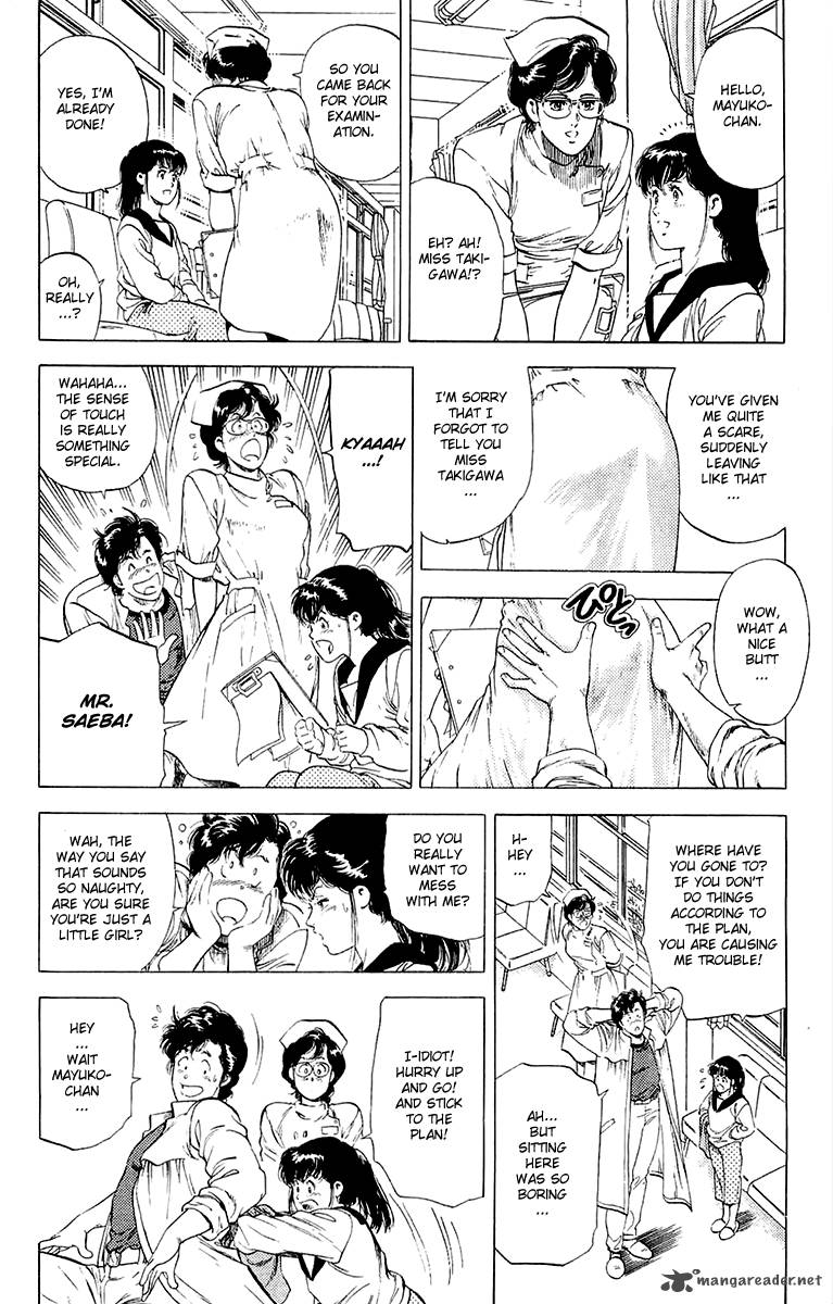 City Hunter 135 62
