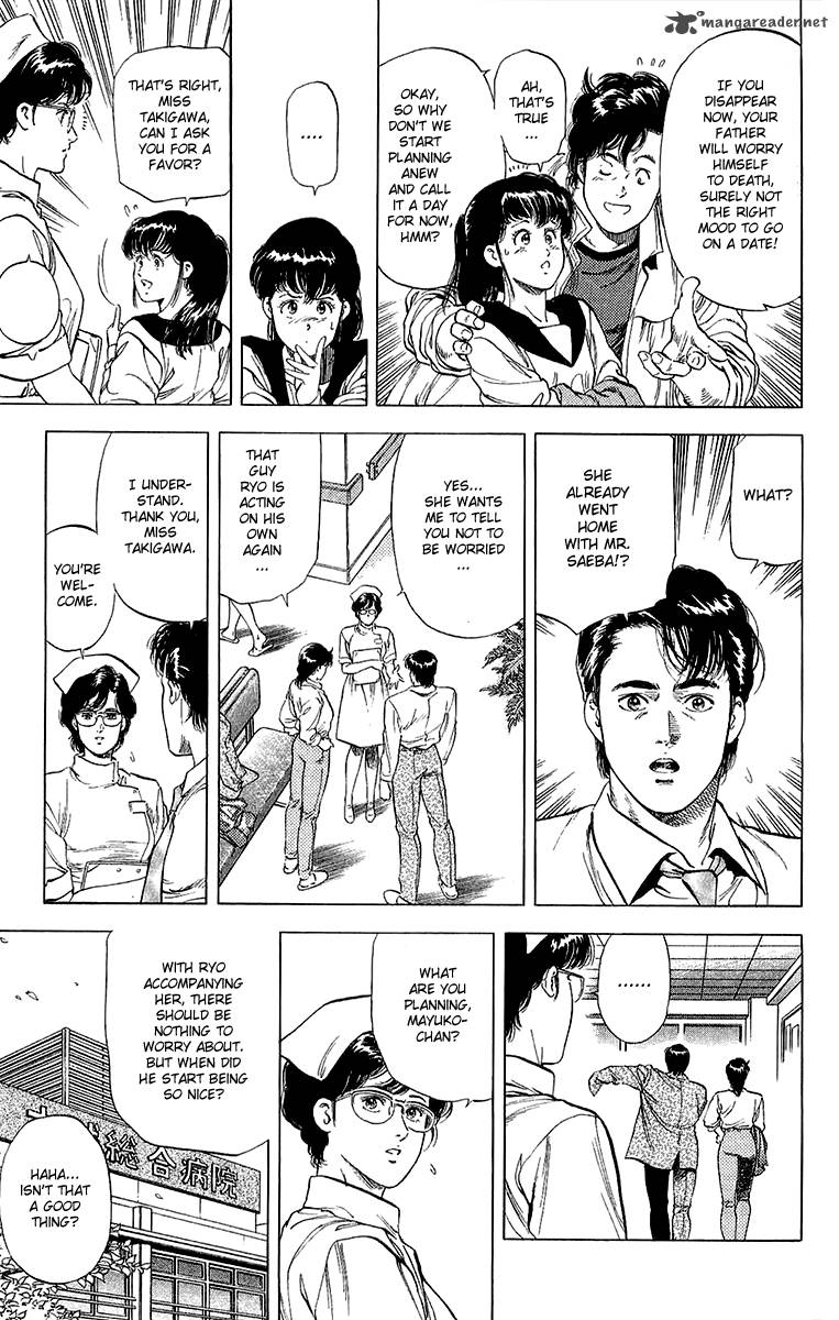 City Hunter 135 63