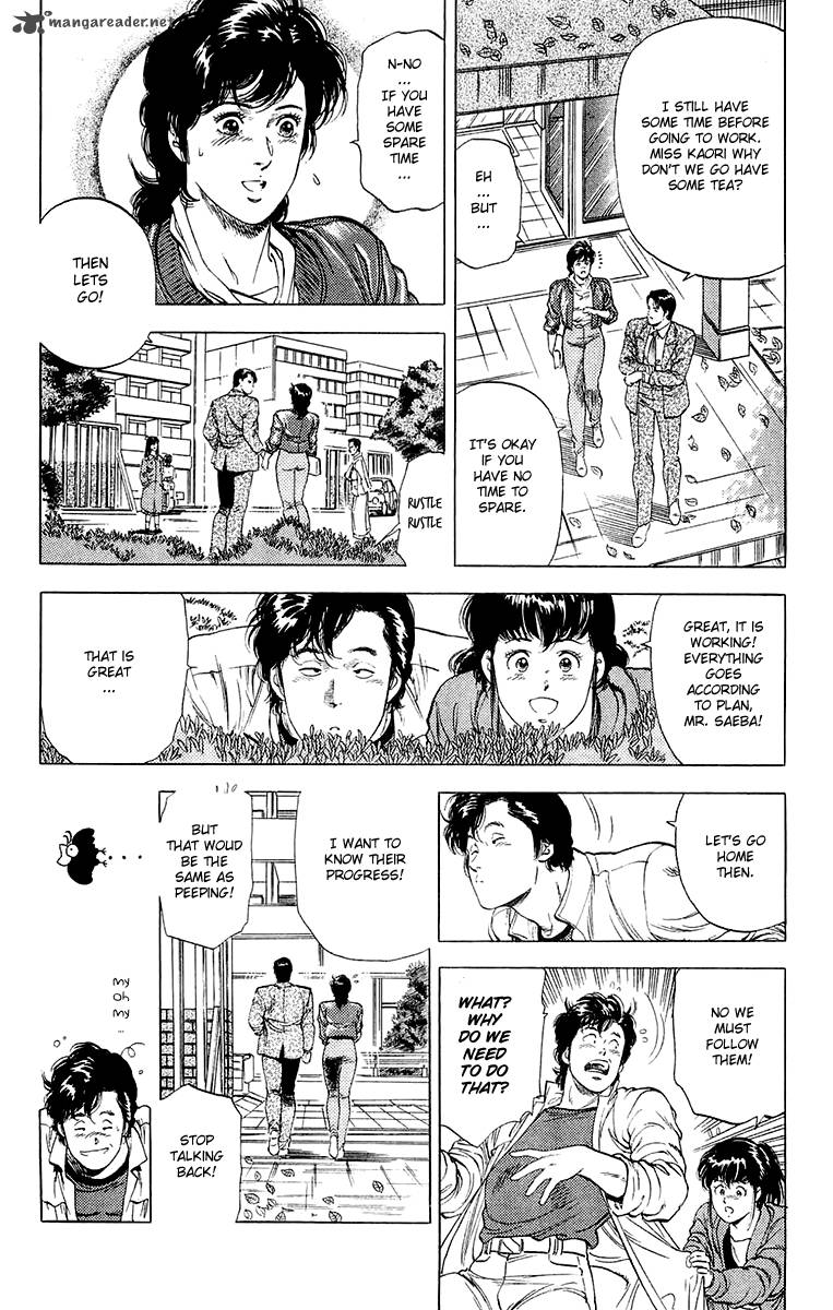 City Hunter 135 64