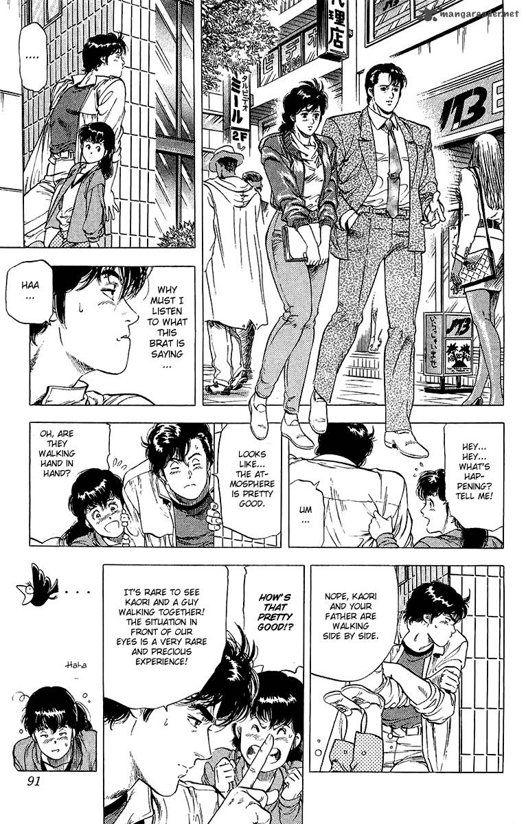 City Hunter 135 65