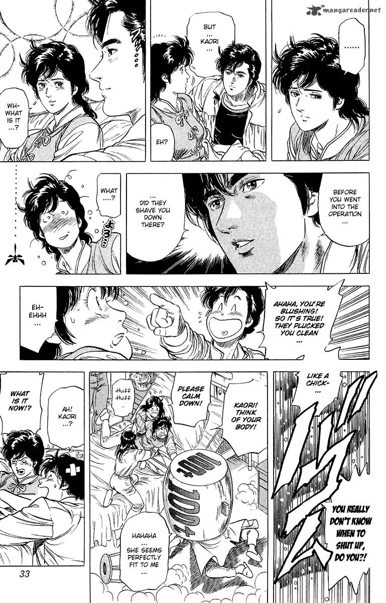 City Hunter 135 7