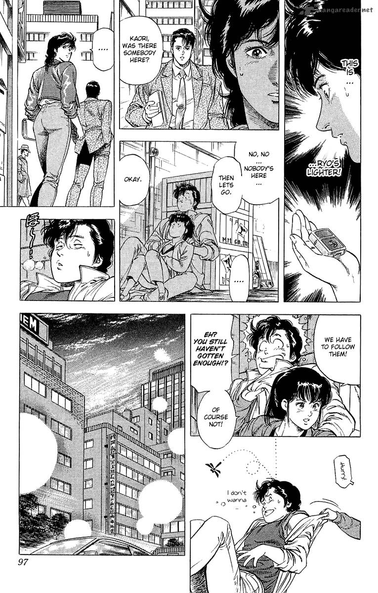City Hunter 135 71