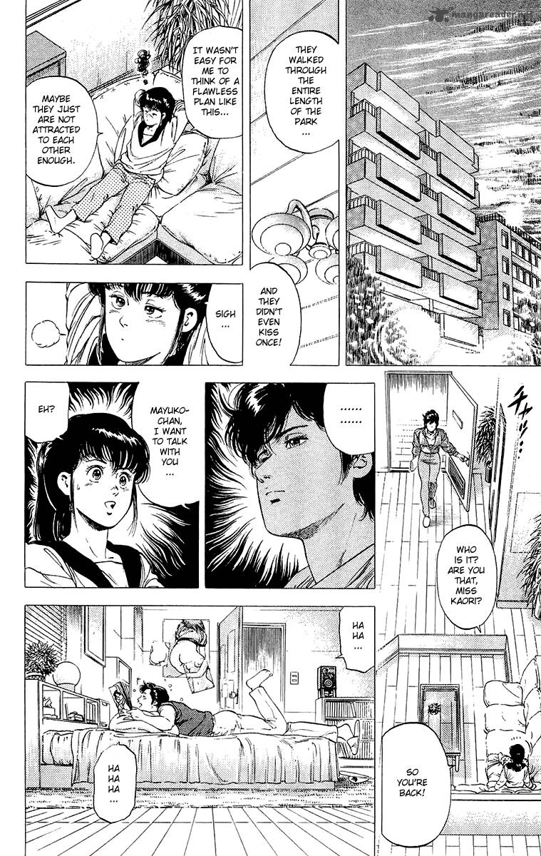 City Hunter 135 72