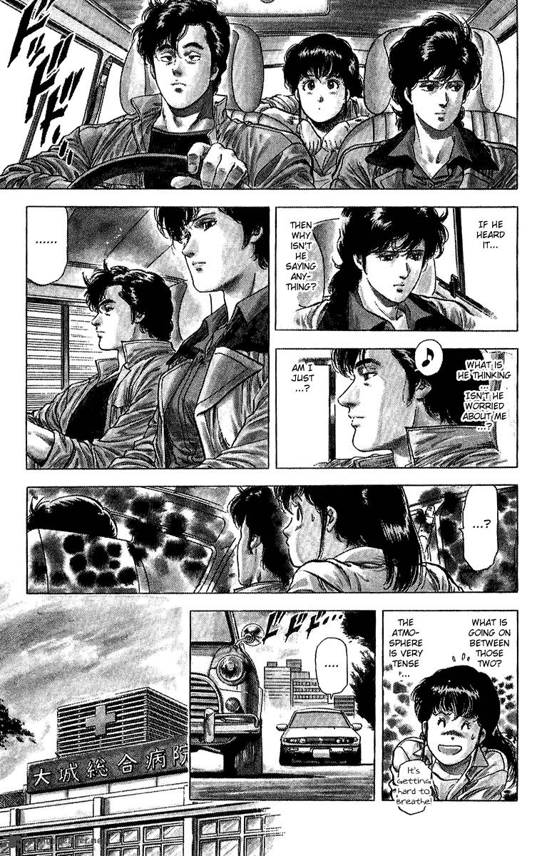 City Hunter 136 11