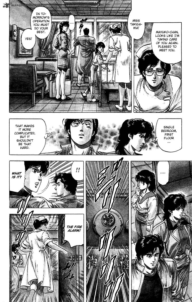 City Hunter 136 12
