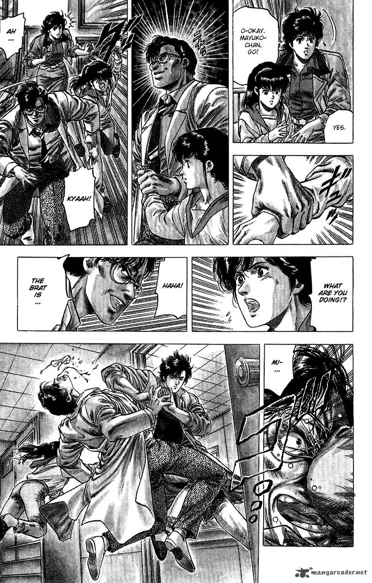 City Hunter 136 15